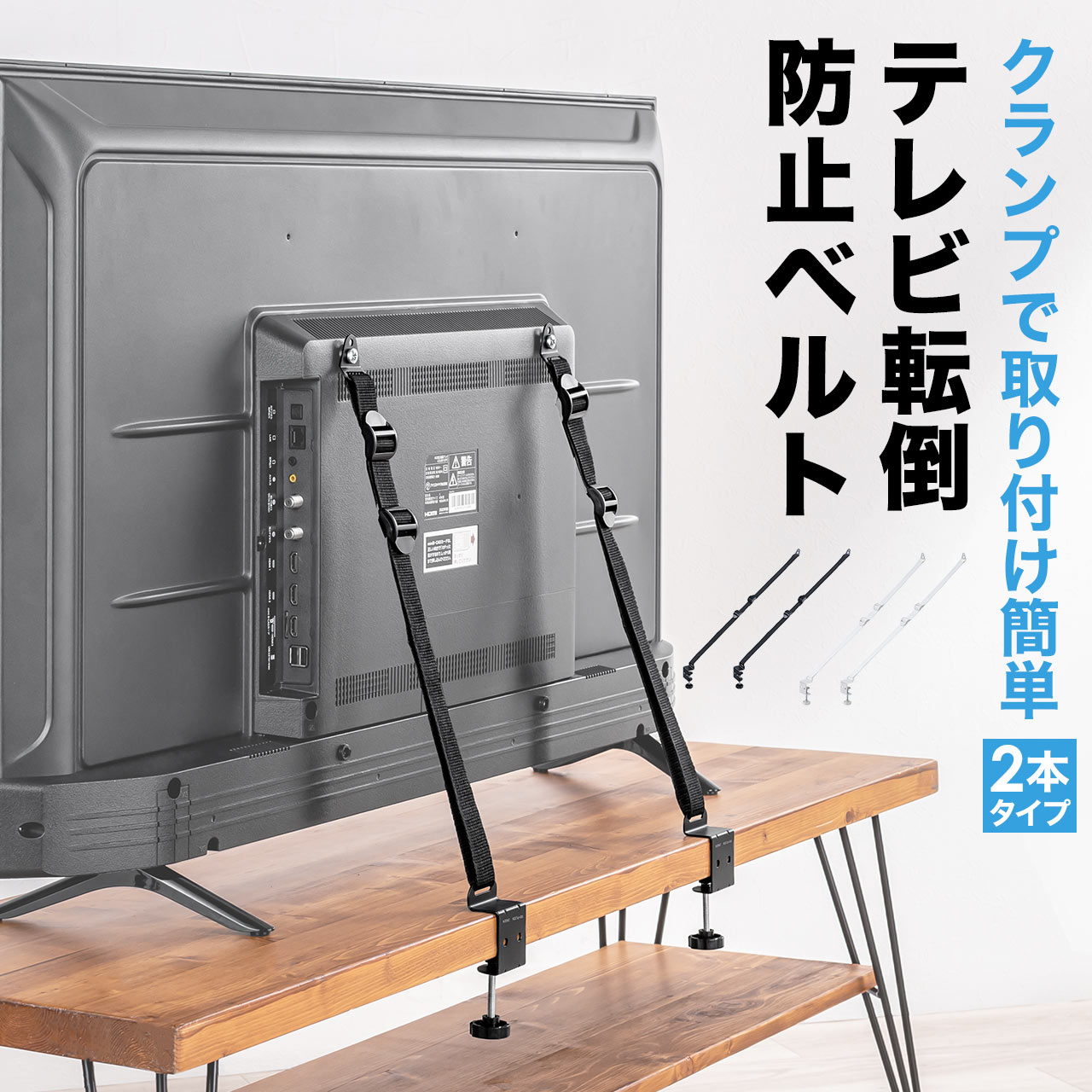 产品详情