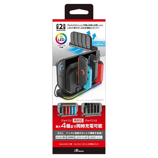 适用于 Switch2 底座 Nintendo Switch 2 的带 Joy-Con 1/2 风扇的充电座