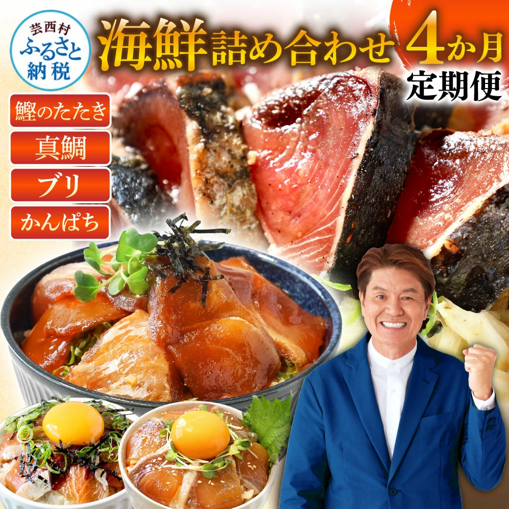 艺成村|艺成村
