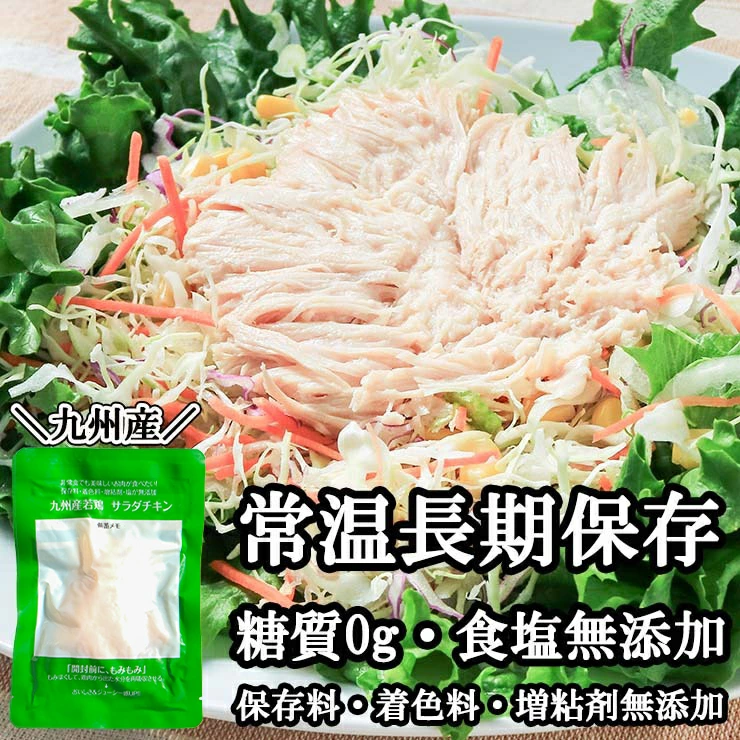 遇见21店
