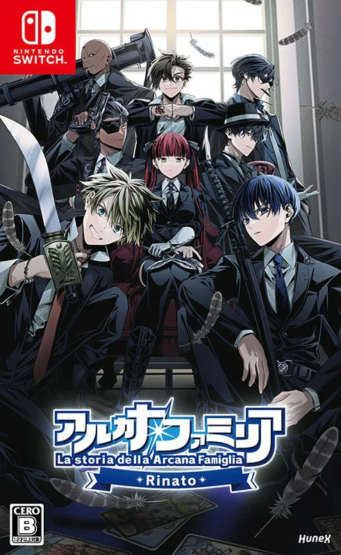 Arcana Familia Rinato Nintendo Switch