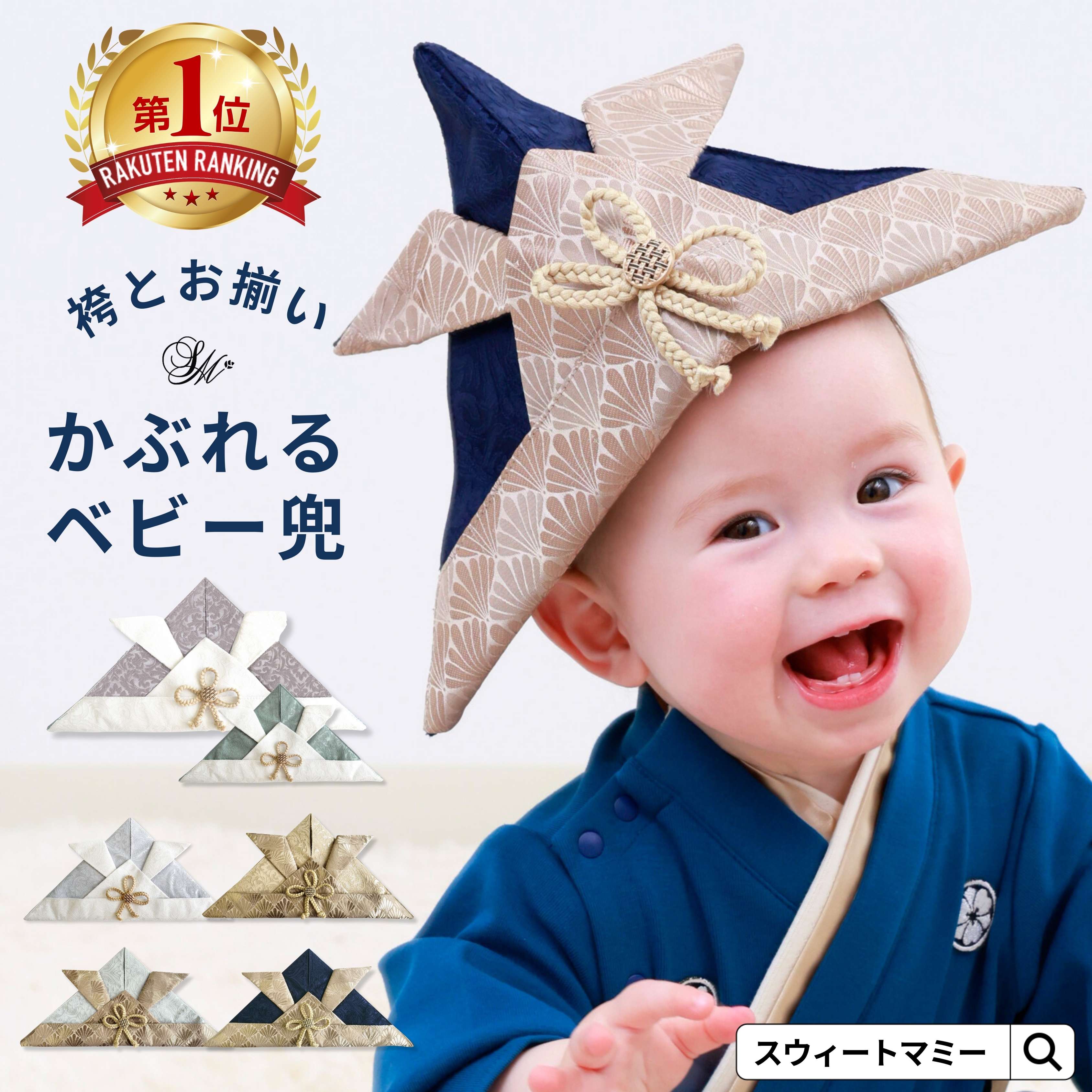 Sweet Mommy 乐天市场孕妇装和哺乳服商店