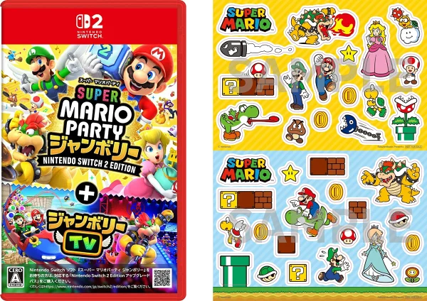 [乐天图书独家特典] 超级马里奥派对大露营 Nintendo Switch 2 版 + Jamboree TV（2 种“超级马里奥”贴纸）原创特典 Nintendo Switch 2