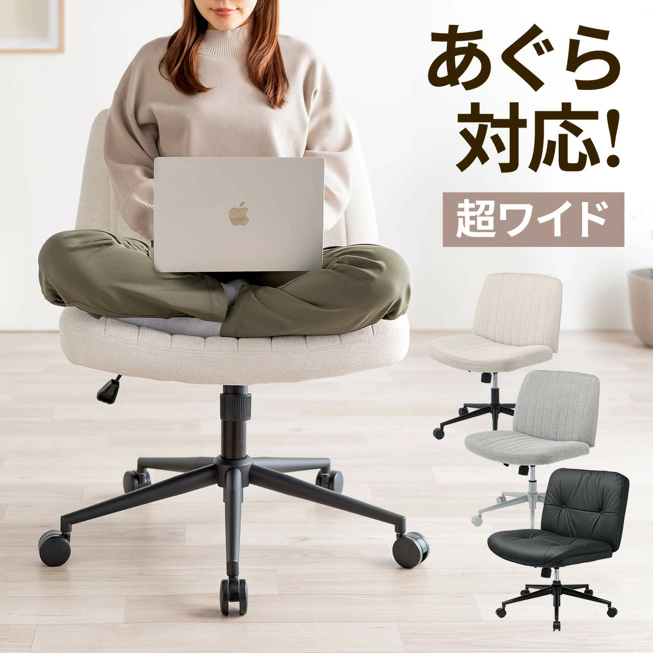 产品详情