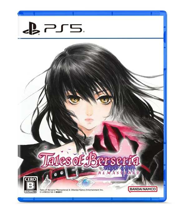[特典] Tales of Berseria Remastered PS5 版（[早期购买特典] 超级冒险实用套装）特典 PS5