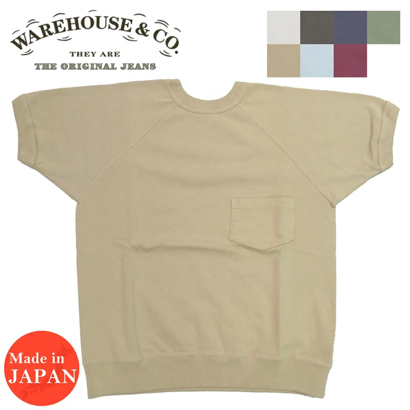 [T恤] WAREHOUSE 短袖运动T恤 平纹口袋 2ND-HAND 二手 Secohan 4105 [邮购地球市场]