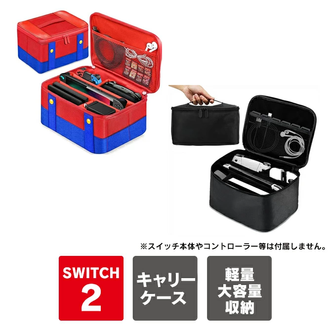 出售 iPhone 等各种智能手机外壳的配件店