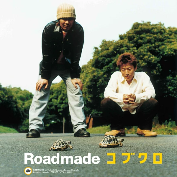 初次限定版“Roadmade（限量模拟版）”【完全生产限定版】Kobukuro