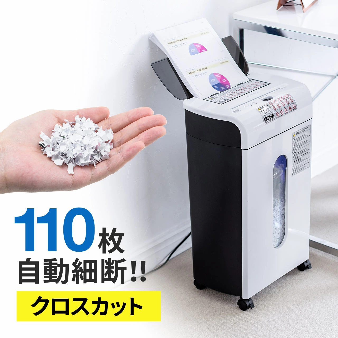 产品详情