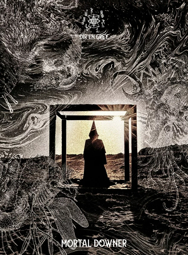 初回限定版 MORTAL DOWNER [限定版 2CD+DVD] DIR EN GREY