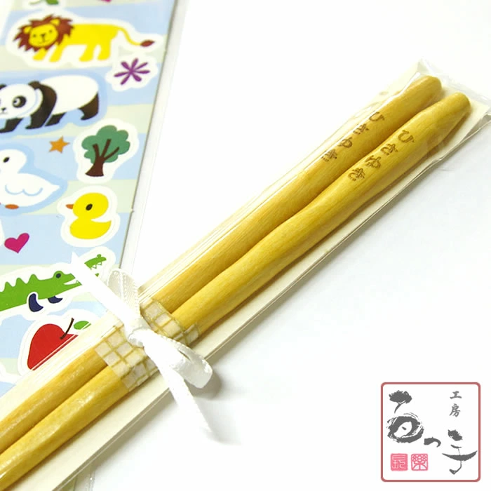 Wappa便当盒，双盒，棕榈扫帚，漆器，陶器，玻璃，餐具，情侣筷子，室内用品网购