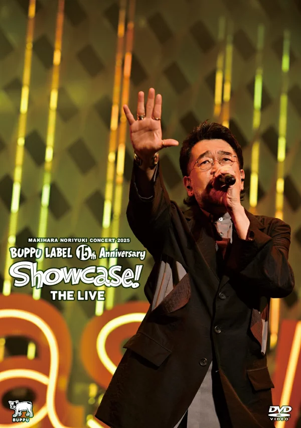 槙原敬之演唱会 2025 Buppu Label 15 周年纪念“Showcase the Live!”牧原典之