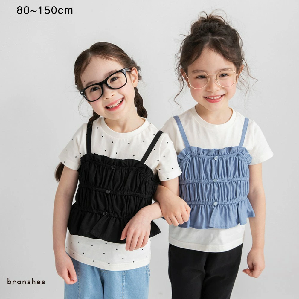 儿童和婴儿服装 Blanches 乐天市场商店