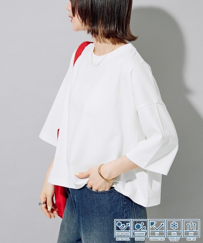 限定版<触感凉爽、吸水、快干、防紫外线、抗菌、防臭>STORATECH 短款宽幅T恤