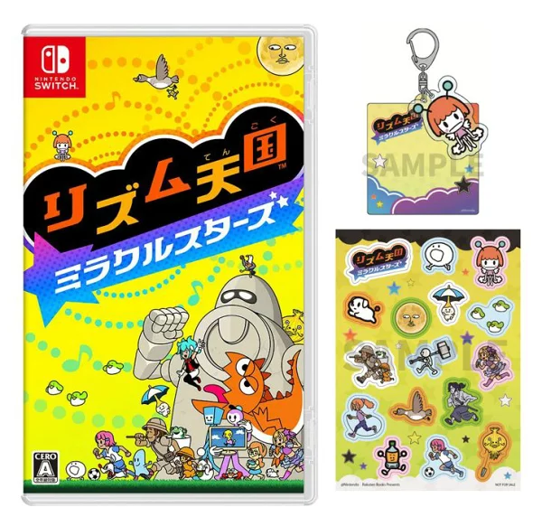 [乐天图书独家特典] Rhythm Heaven Miracle Stars (装饰品套装) 原创特典 Nintendo Switch