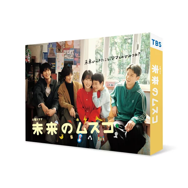 Future Musco Blu-ray BOX [Blu-ray] 志田未来、盐野英久等