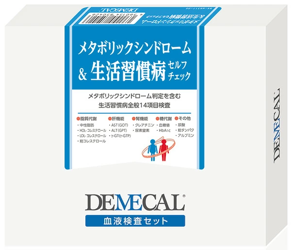 医院服务护理店（原ozabu）|对于接受和接受护理的人来说都很舒适！提供更好的护理产品和最好的服务的护理用品专卖店。