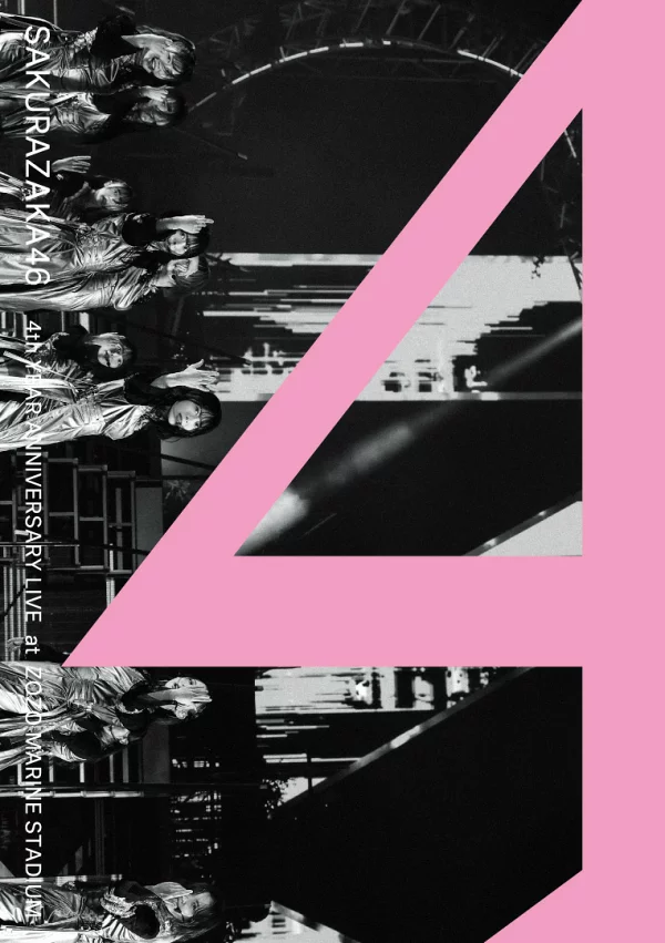 ZOZO MARINE STADIUM 四周年纪念演唱会 (普通版 Blu-ray) [Blu-ray] 樱坂46