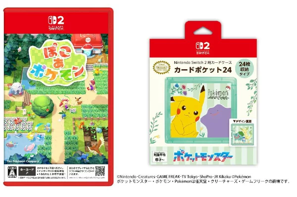 【套装产品】Pocoa 口袋妖怪 + 卡包 适用于 Nintendo Switch 2 卡包 24 口袋妖怪植物园 Nintendo Switch 2