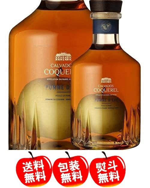 Ajiya乐天市场店是一家以日本特产、美食、食材为主的综合邮购店。我们致力于美食、海鲜、特产的安全保障，传递美味与健康。
