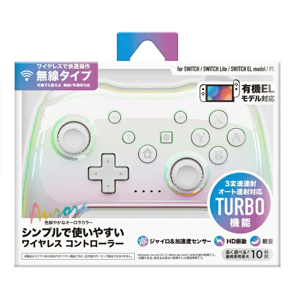 适用于 SWITCH Aurora 的 Nexus 无线控制器 Nexus Aurora NX-NSWCT-10AR