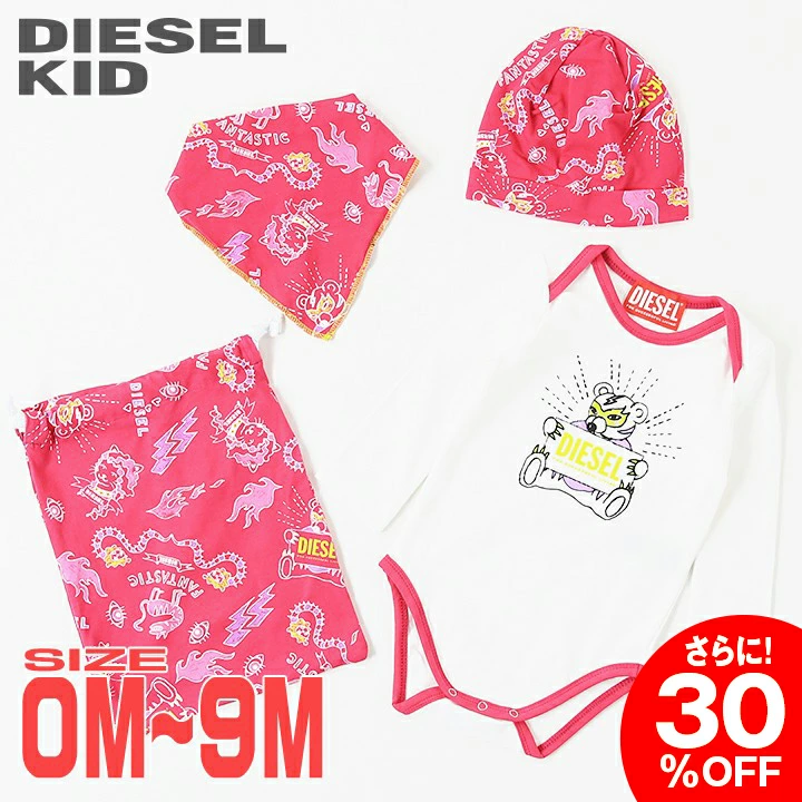 我们所有的产品都是正品。