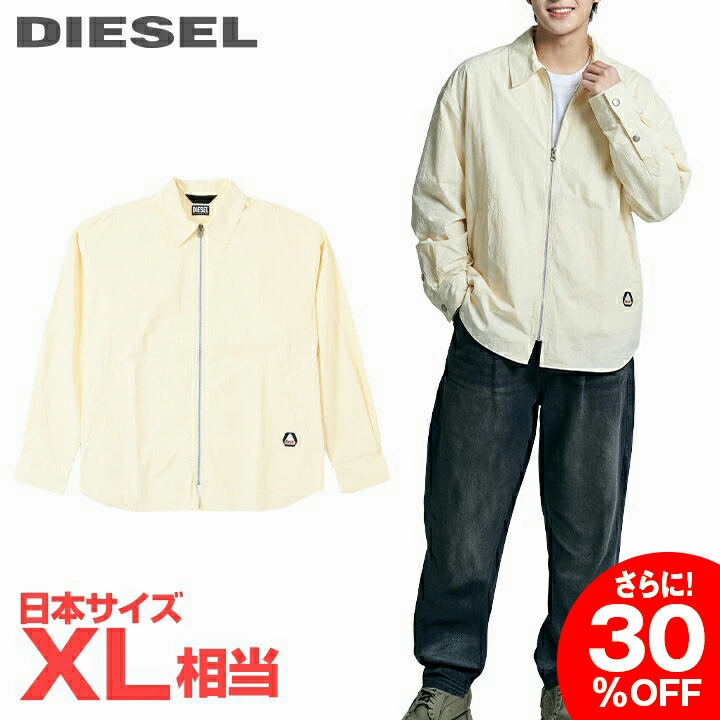 我们所有的产品都是正品。