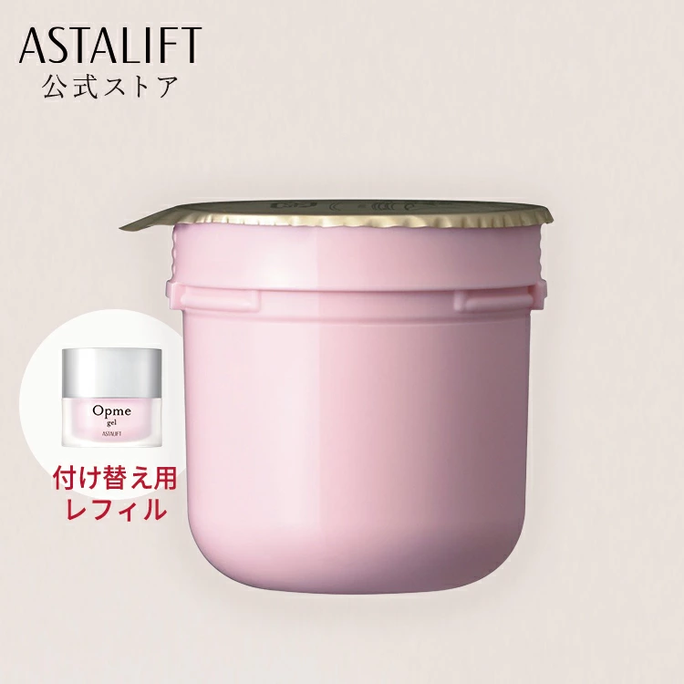 官方商店 乐天市场商店