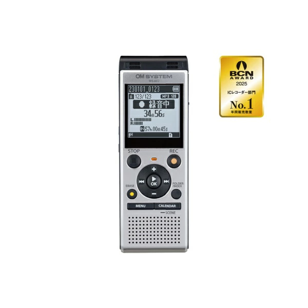 【参与赢取高达20000积分|截至 6/25] OM SYSTEM IC 录音机 银色 WS-882SLV [4GB] [Olympus]