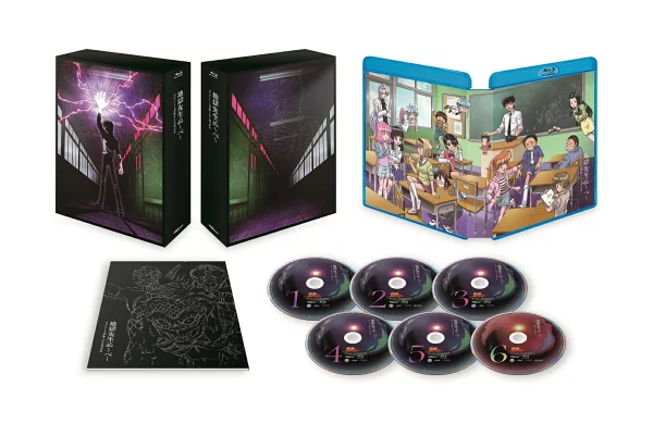 地狱老师 Nube 完整蓝光盒 [Blu-ray] 置鲇龙太郎、藤田芳子等
