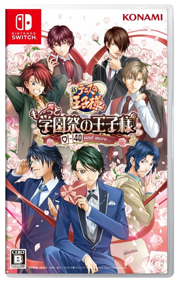 [特典]网球王子座右铭学园祭的王子♡-40等...（[早期购买特典]DLC传单（迷你剧语音组，1种迷你剧效果））特典Nintendo Switch
