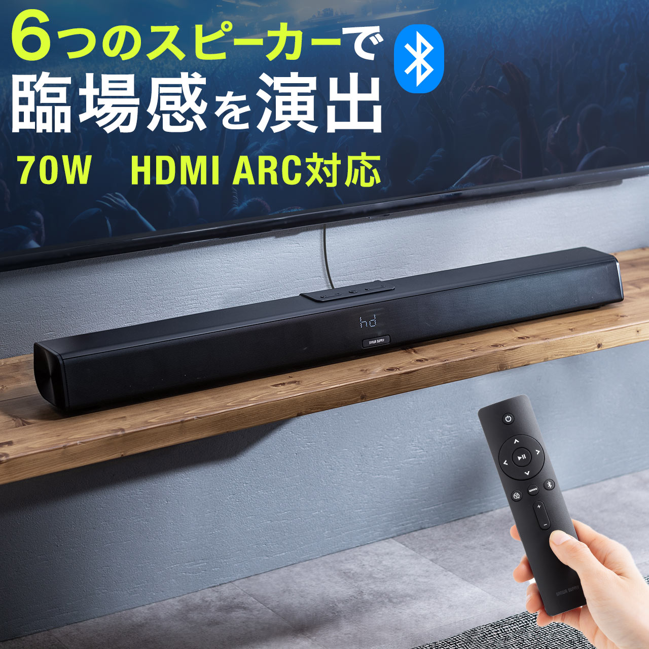 产品详情