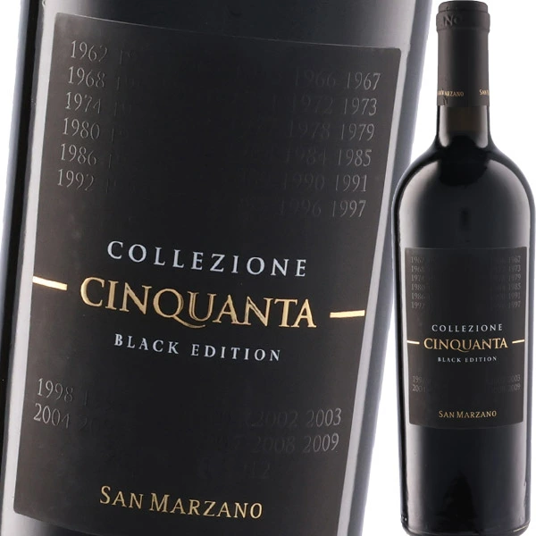 San Marzano Collezione Cinquanta 黑色版 +2