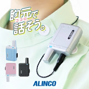 收发器和对讲机总经销商
