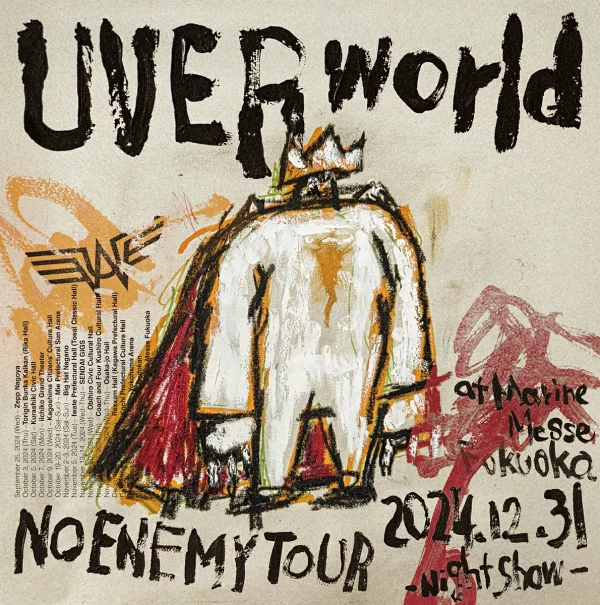 初次限定版 NO Enemy TOUR at Marine Messe Fukuoka 2024.12.31 -Night show- (限定版 DVD+CD) UVERworld