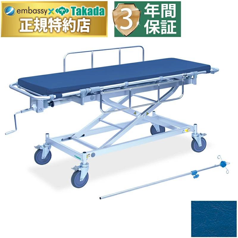 TB-1530 轻型MT担架