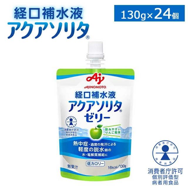 医院服务护理店（原ozabu）|对于接受和接受护理的人来说都很舒适！提供更好的护理产品和最好的服务的护理用品专卖店。