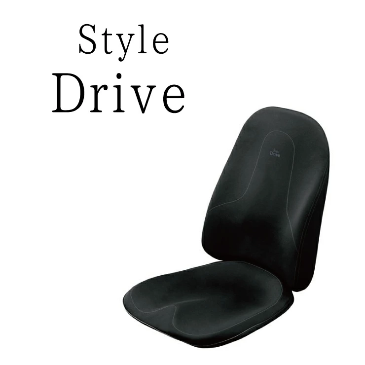 Style Drive スタイル MTG ドライブ 姿勢ケア シート 車 運転 骨盤矯正 サポート 腰痛 猫背 姿勢改善 ボディメイク