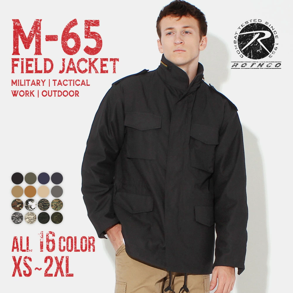 Rothco M-65 野战夹克 Rothco 野战夹克