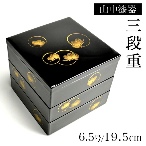 传统本铺出售九谷烧/传统工艺品