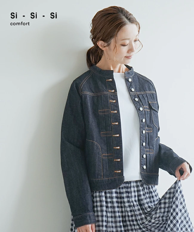 si-si-si 舒适基本款牛仔夹克 立领基本款牛仔夹克/ONEWASH