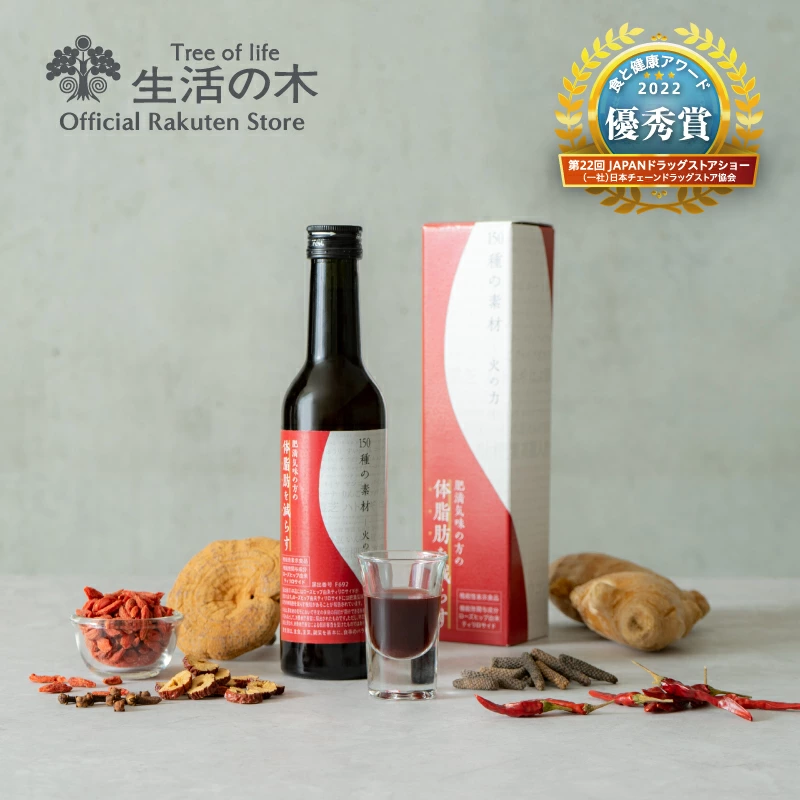 搜索 站内搜索