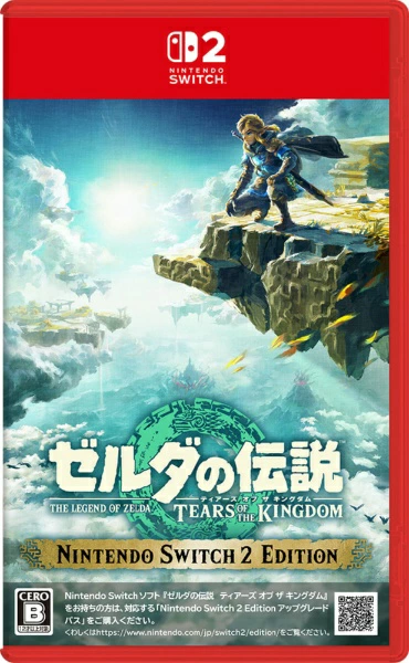 任天堂｜任天堂 塞尔达传说 王国之泪 Nintendo Switch 2 版 [Switch 2] [不可货到付款]