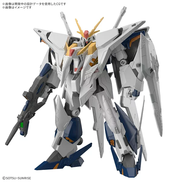 HG 1/144 Ξ高达（机动战士高达 闪光海瑟薇 魔女的喀耳刻）（塑料模型）[仅限信用卡付款] 玩具