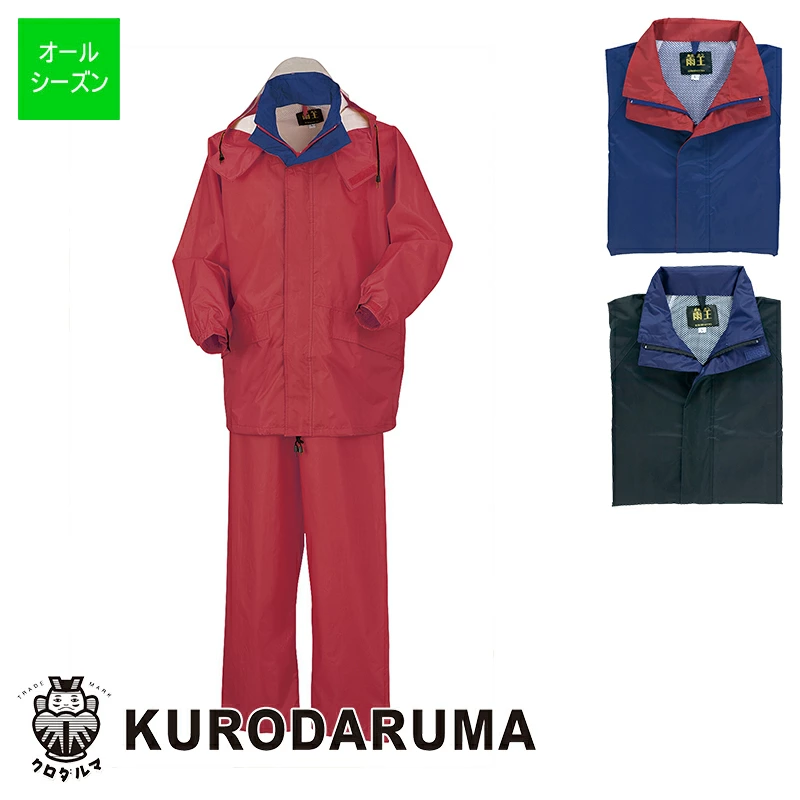 ---------- 购物信息 ----------