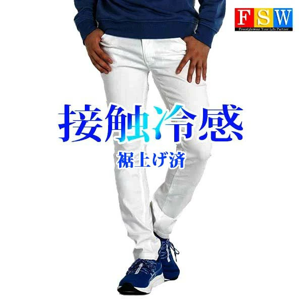 店内所有商品免运费（部分商品除外）