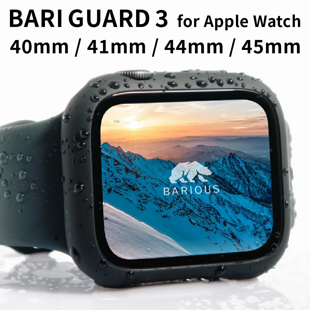 BARI GUARD3 适用于 AppleWatch