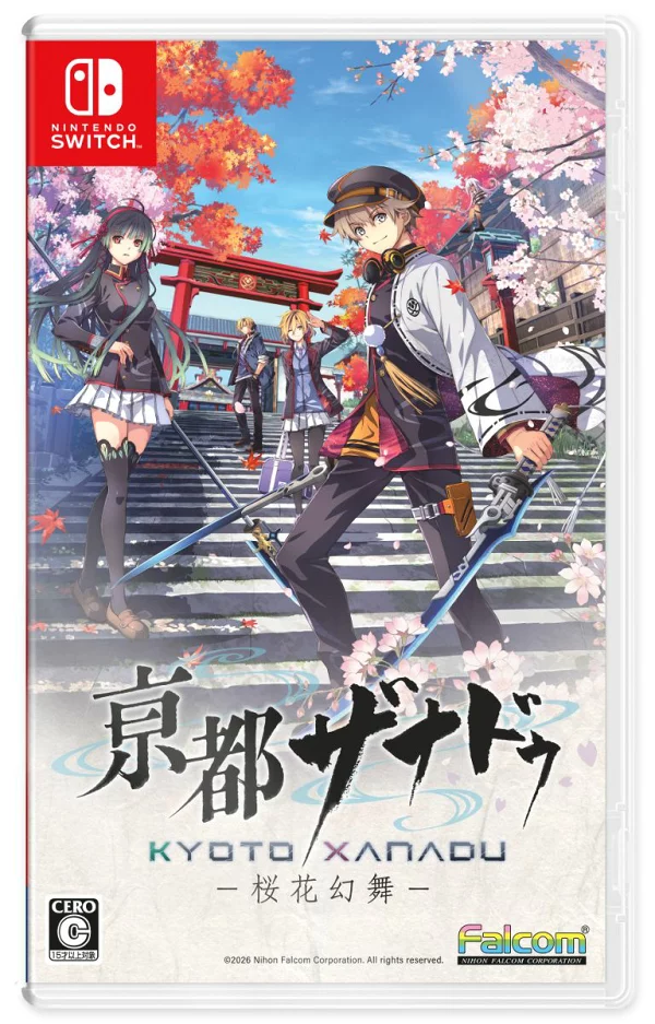 [乐天图书独家福利 + 福利] Taito Xanadu - Ohka Genbu Switch 版（[早期购买外部福利] DLC 传单 + 亚克力钥匙链 + [早期购买外部福利] DLC 传单） 原创福利 福利 Nintendo Switch