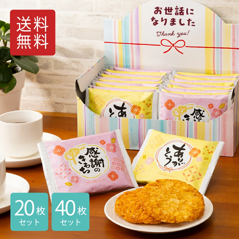 关于付款