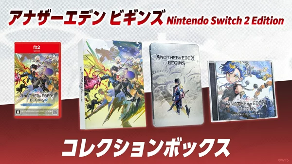[赠品]另一个伊甸园开始 Nintendo Switch 2 版收藏盒（[早期购买包含赠品]序列号）赠品 Nintendo Switch 2